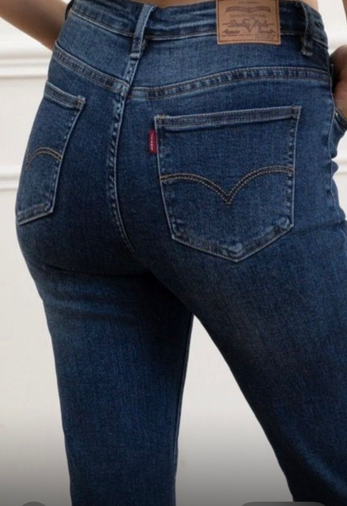 Denim Jeans Flared 28"